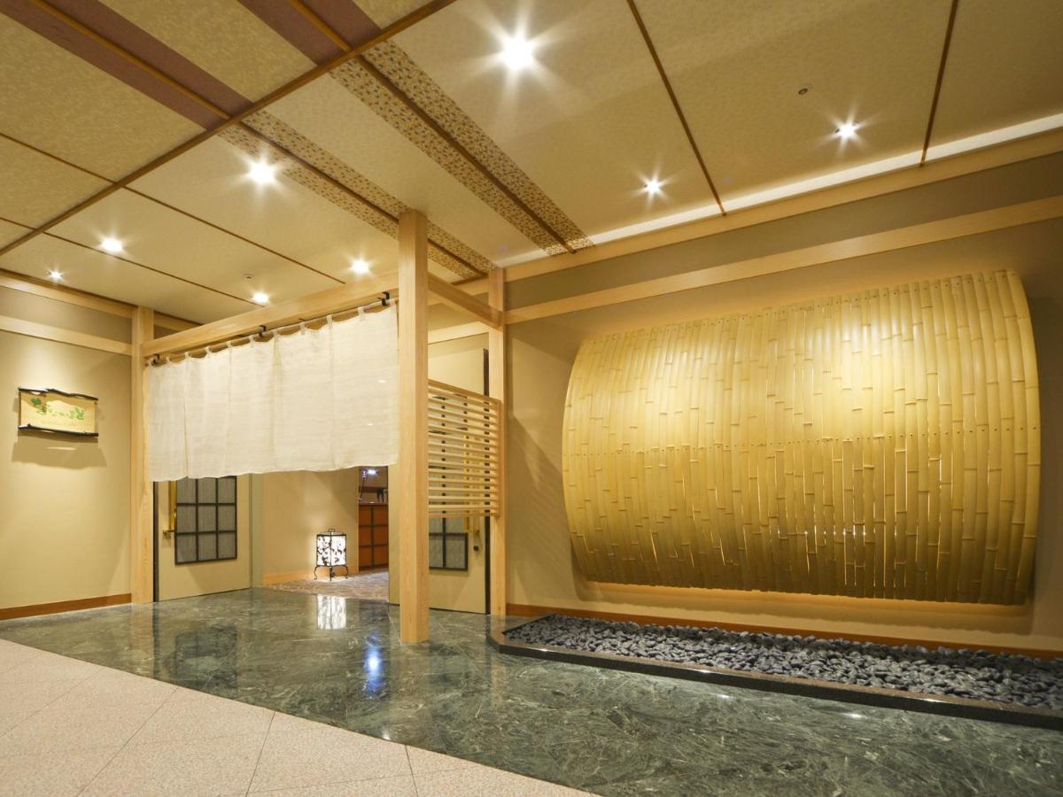 Hanamomiji Sapporo Exterior foto
