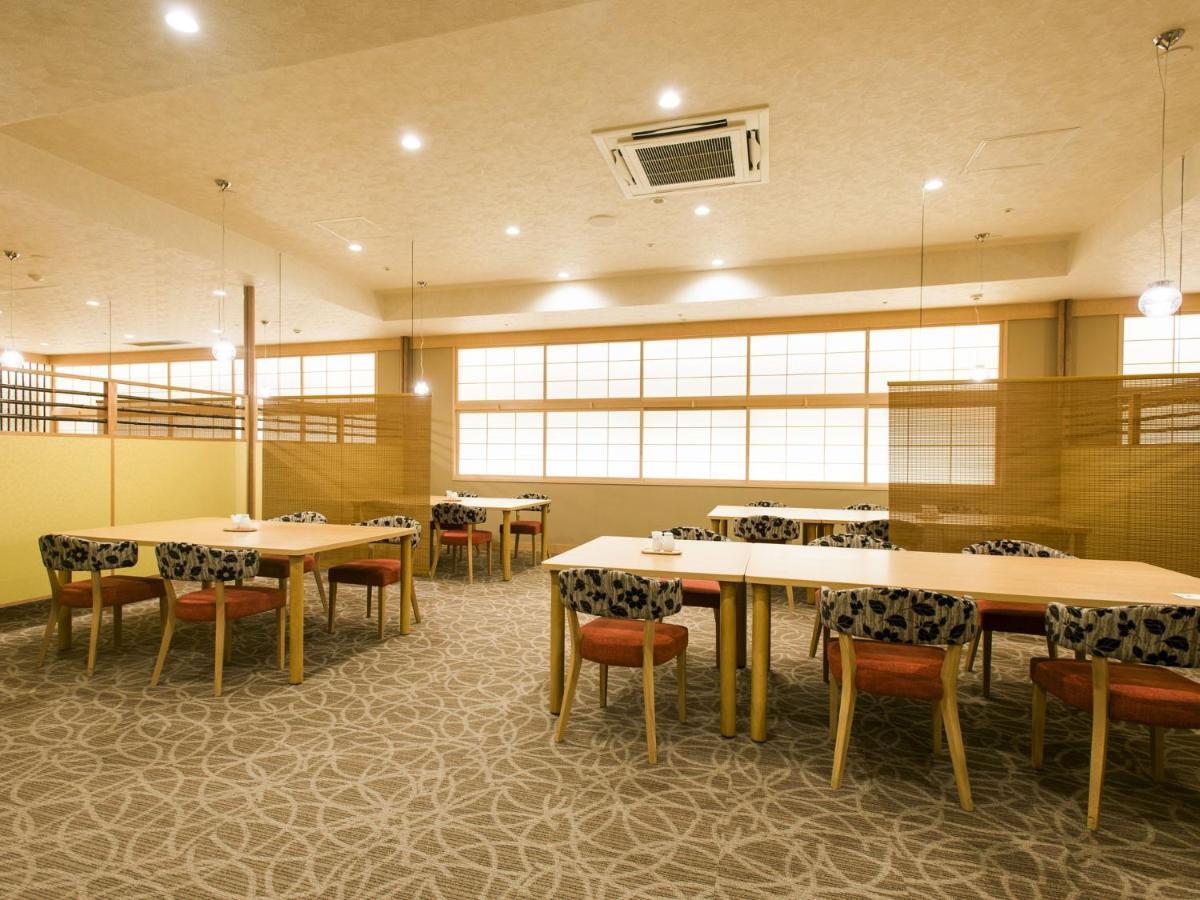 Hanamomiji Sapporo Exterior foto